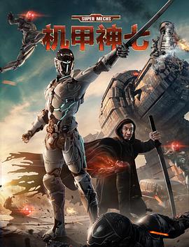 《极品媳妇儿》主视觉